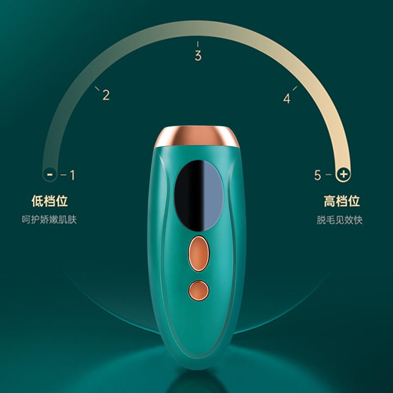 Cross-Border E-Commerce Home Laser Hair Removal Instrument Photon Rejuvenation Strong Pulse Whole Body Painless Shaver Beauty Instrument