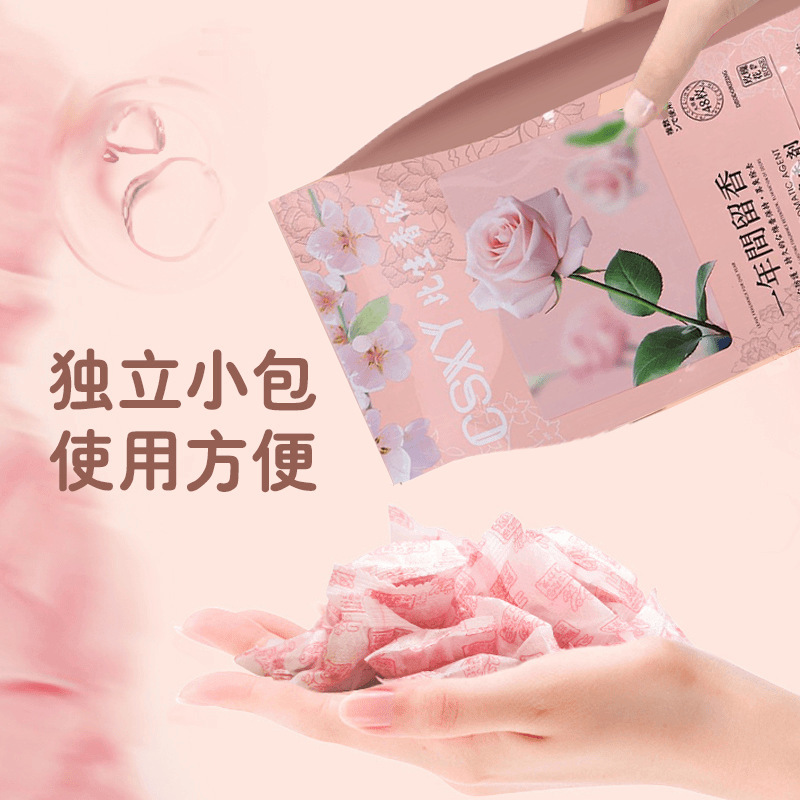 Floral Fragrance Replaces Mothballs Desiccant, Universal Fragrance for All Seasons, Wardrobe, Bookcase, Moisture Absorption and Odor Removal, Individually Packaged