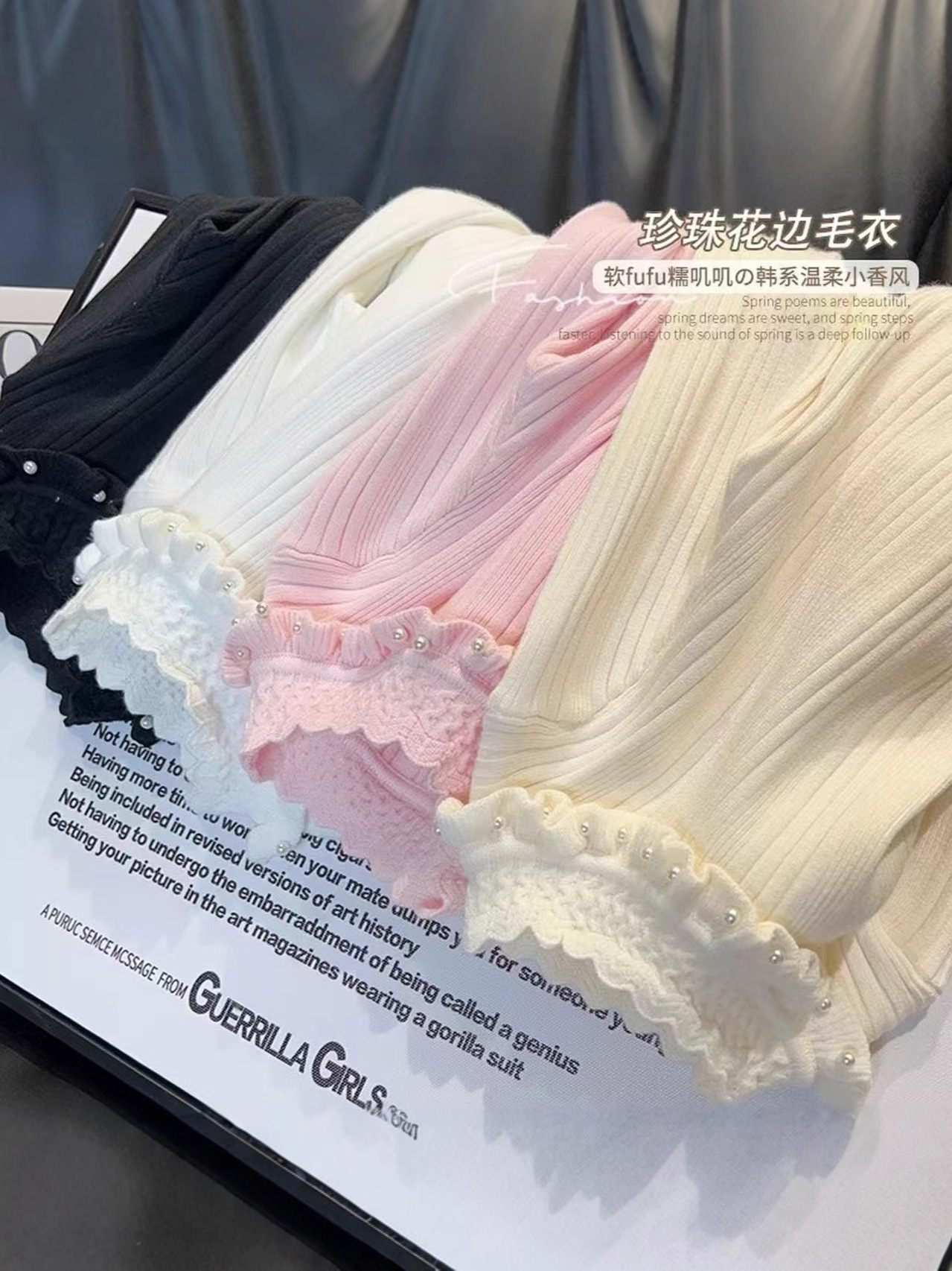 Girls' Autumn and Winter Popular Lace Collar Knitted Bottoming Sweater for Small and Medium-Sized Children, Fashionable, Cute and Versatile Knitted Bottoming Top