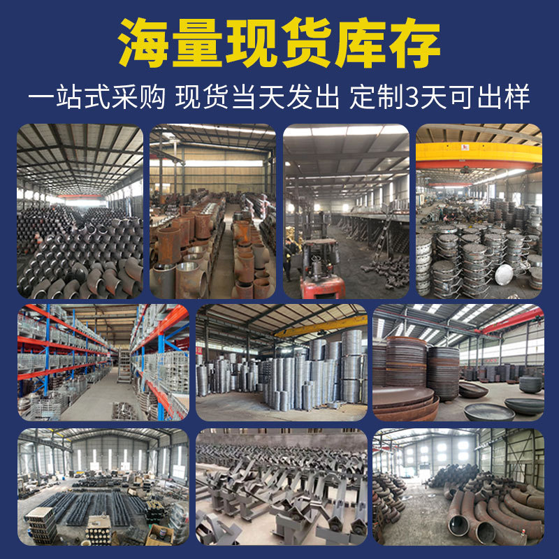 304 stainless steel carbon steel flange PN10 kg flat welding forging welding dn25 50 80100 flange