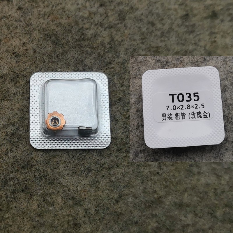 T035 Handle Head Kutu 1853 Series Watch Handle Men's Multifunctional Mechanical Women's Quartz Rose Gold