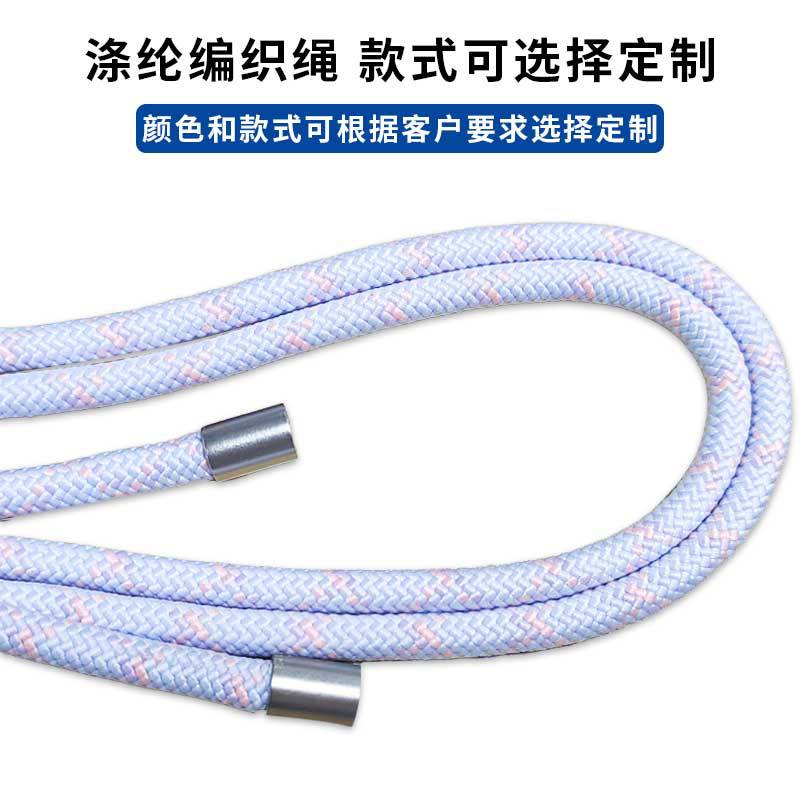 Factory Direct Sales Hand-Woven Mobile Phone Lanyard Hanging Neck Adjustable Anti-Lost Universal Student Bus Meal Card Pendant