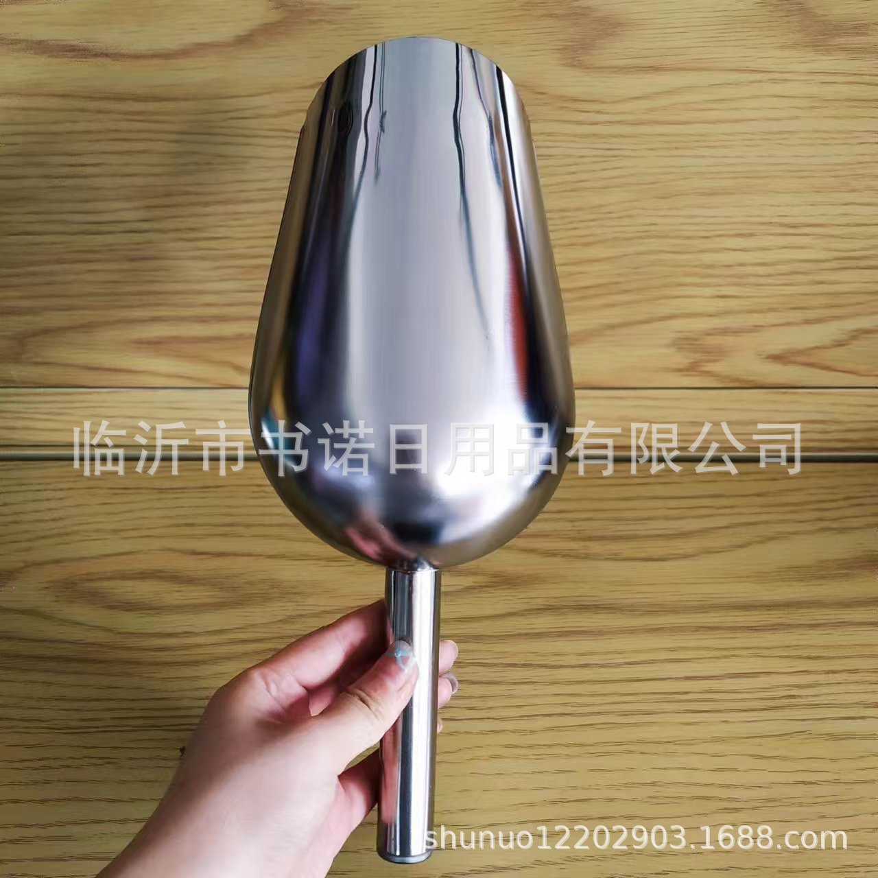 12inch Food Shovel Household Ice Shovel Stainless Steel Popcorn Melon Seed Tea Shovel Milk Tea Shop Shovel