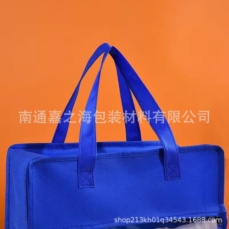 Powerful Manufacturer Non-Woven Sewing Packaging Bag Pvc Transparent Zipper Bag Home Textile Quilt Storage Bag Can Be Used as Logo