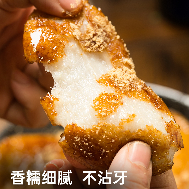Ancient Shu flavor glutinous rice cake 50g * 10 with brown sugar soybean powder corn sorghum Sichuan cake breakfast snacks