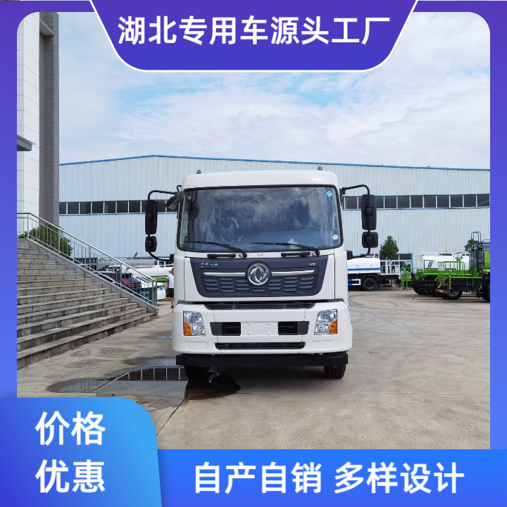 Dongfeng Tianjin Dust Suppressor Truck 12 Tons Pure Electric Energy Sprinkler Truck with a Range of 110 Mph