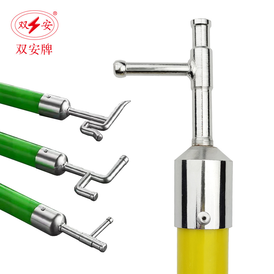 Shuang'An High-Voltage 10Kv Insulated Pull Rod, Telescopic Insulating Stick, 35Kv Wire-Picking Rod, Insulated Operation Rod