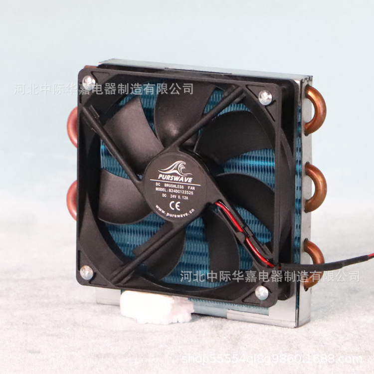 B CP1x6x120 mini condenser mini radiator copper tube finned air-cooled evaporator small heat exchanger