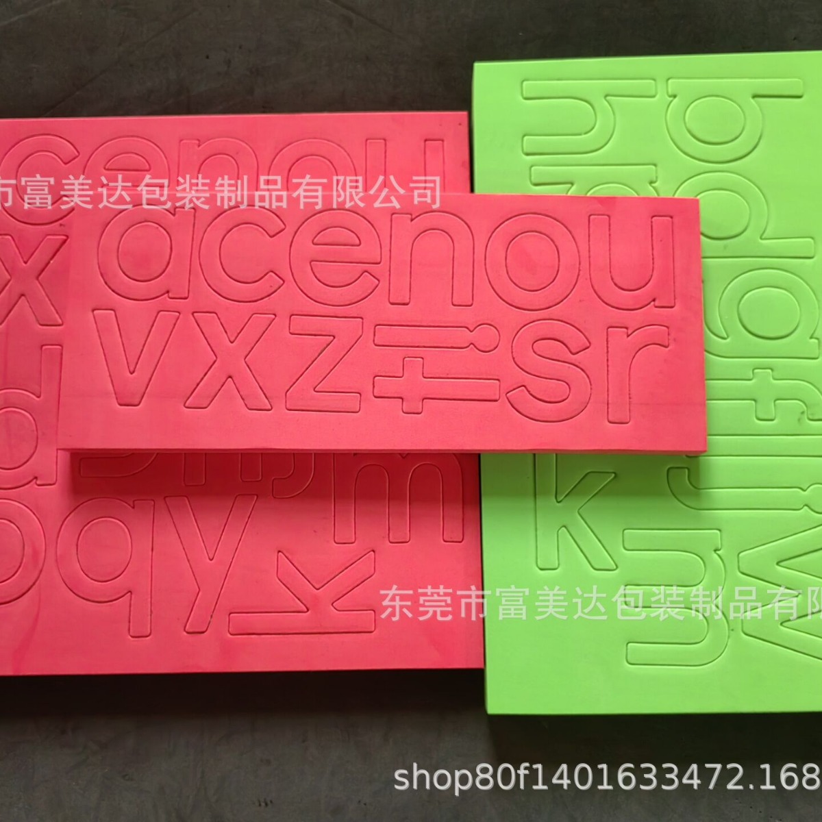 EVA Alphabet EVA Number Alphabet EVA Toys EVA Lining EVA Molding EVA Disposable Molding EVA Intimate Sex