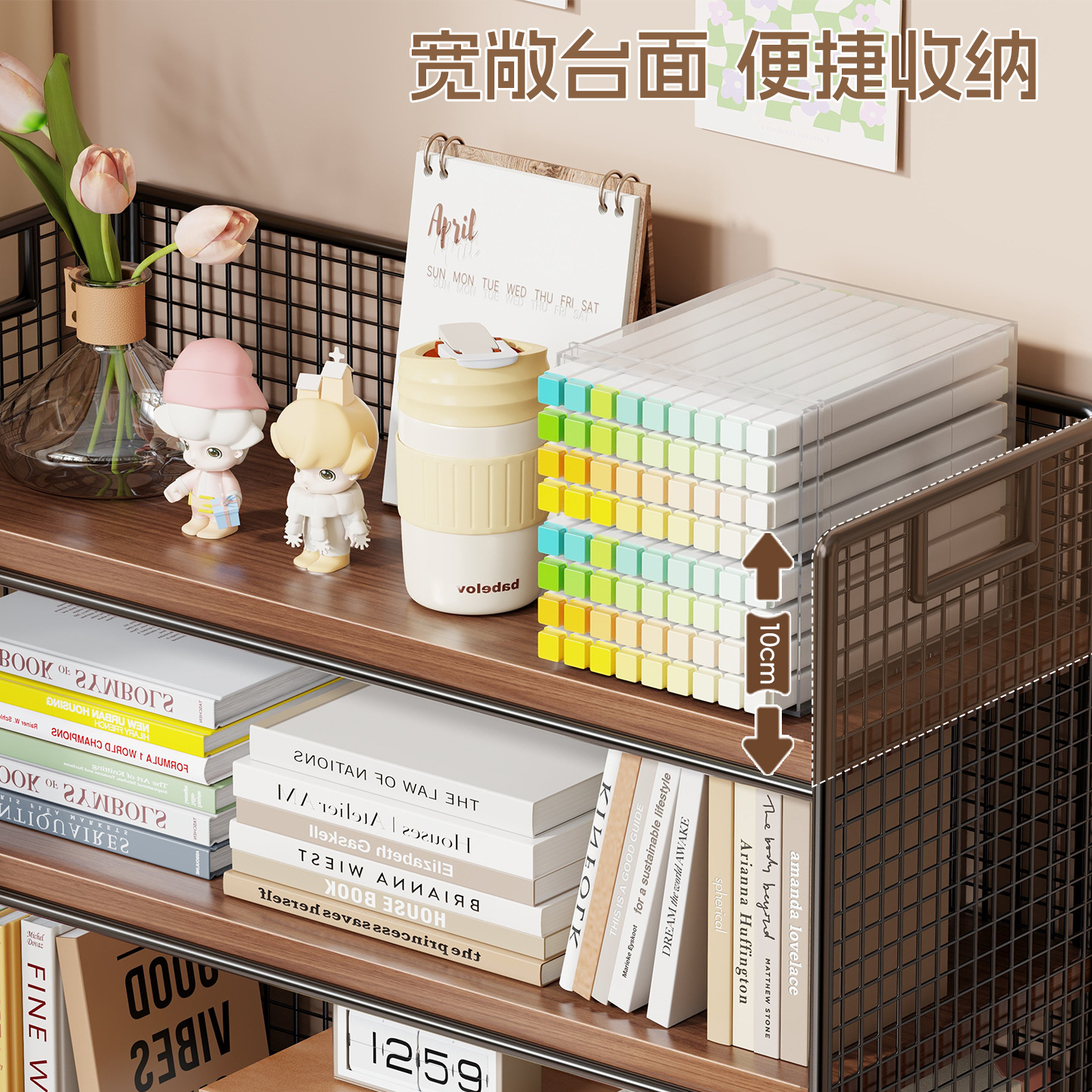 Bay Window Storage Cabinet Window Sill Storage Rack Vertical Multi-Layer Window Storage Cabinet Space Renovation Artifact Bedside Bookshelf