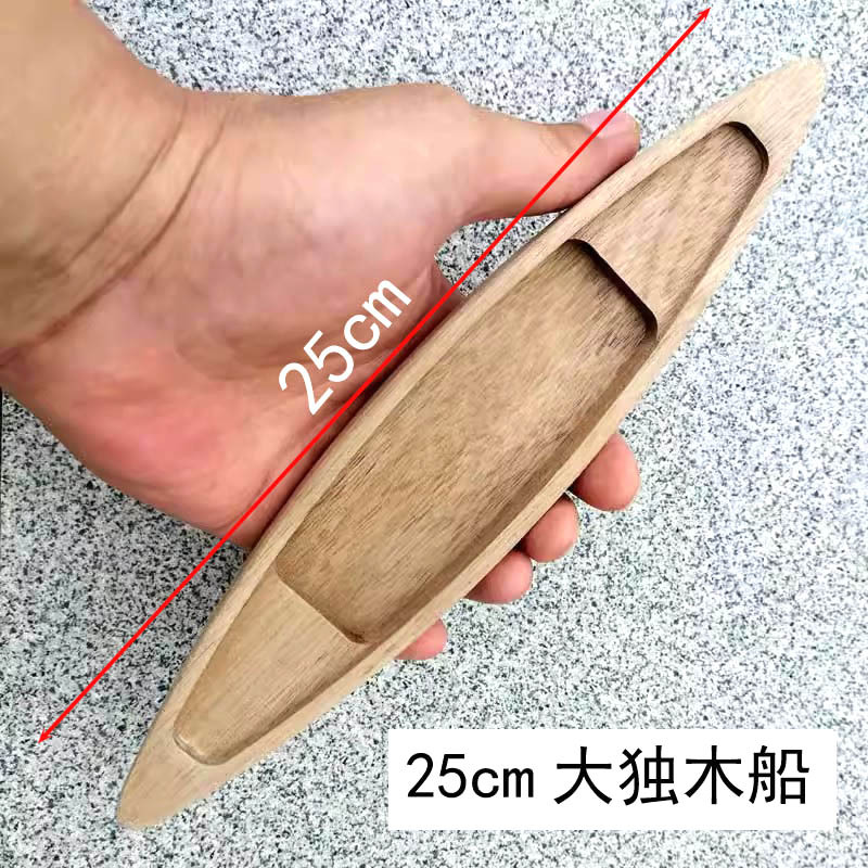 Fish Pond floating wooden boat model wooden log toy canoe drainable wooden solid wood boat