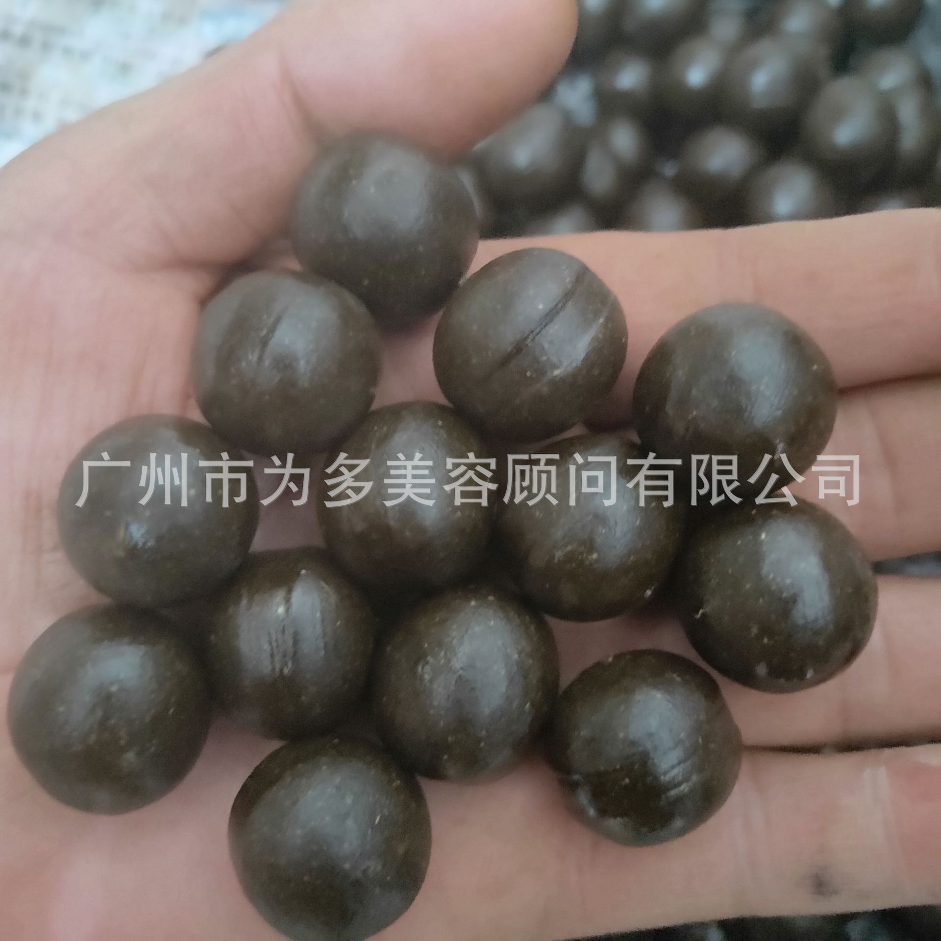 A Small Waist Slimming Pill 6g Metabolism Navel Therapy Pill Belly Button Ointment Herbal Plaster Plant-Based Pill Weight Loss Belly Button Pill