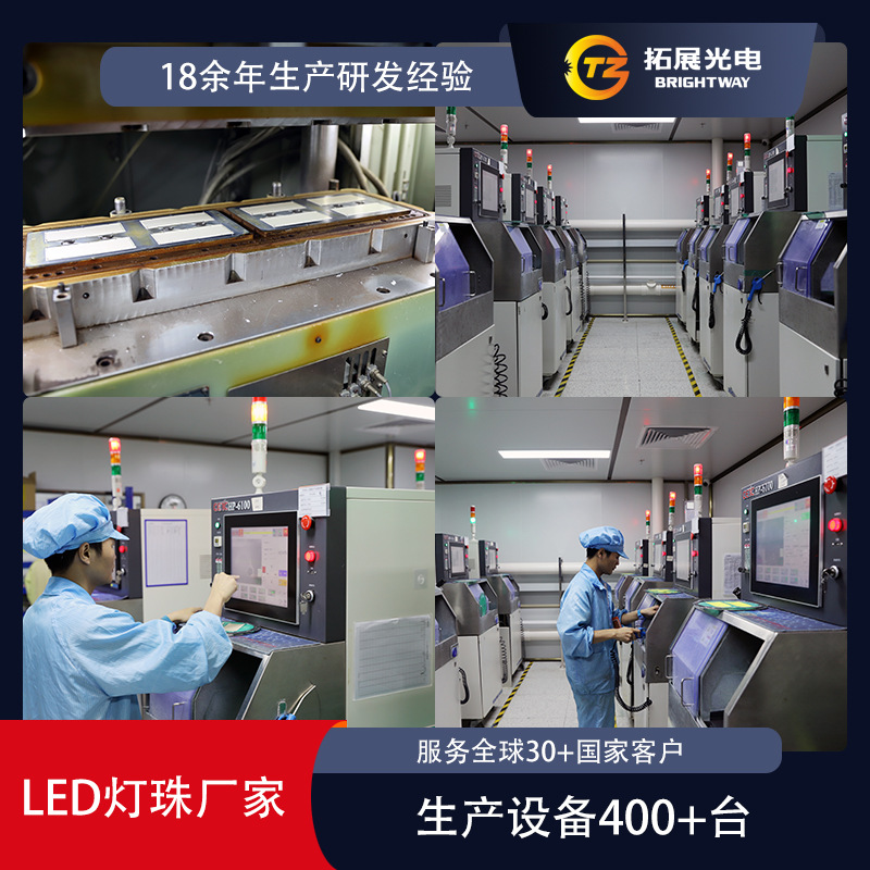 0603Led Lamp Beads Cold White Warm White Positive White Natural White Low Light Attenuation Instrument Digital Tube 0603 Lamp Beads Factory