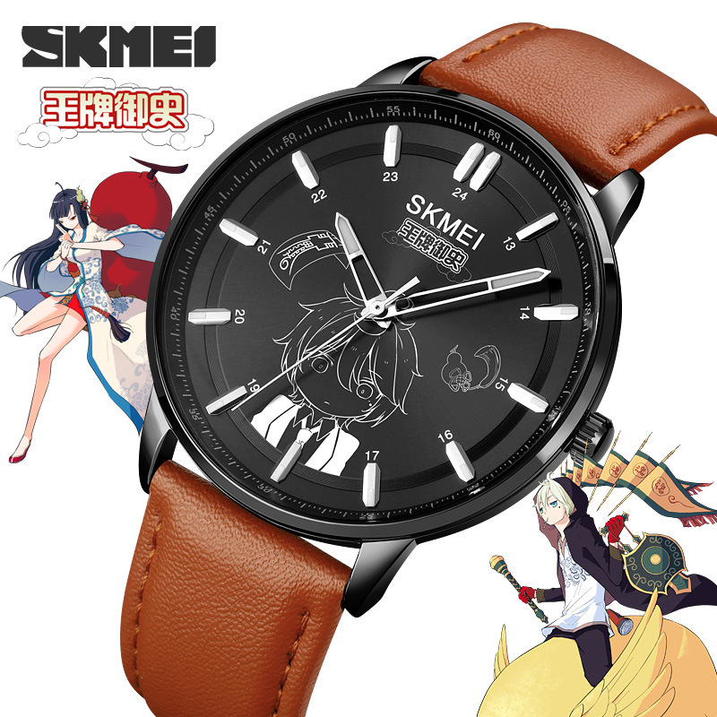 Skmei/time American Union famous cartoon watch fashion casual royal history student men's watch