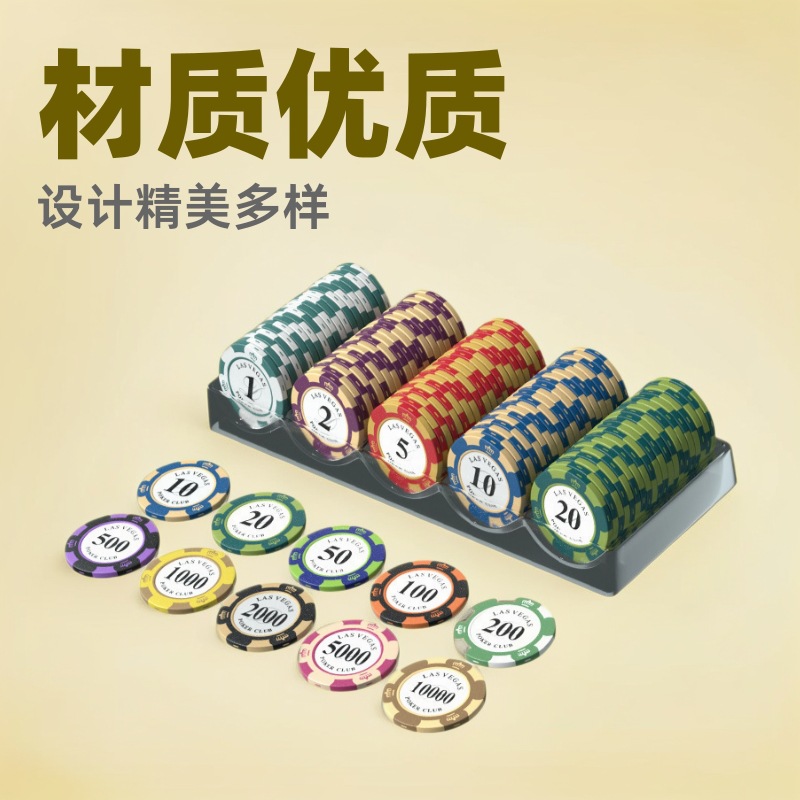 Crown Clay Chip Coins Chess Room Card Chips suit Texas Hold'em Points Card Playing Mahjong Table Poker