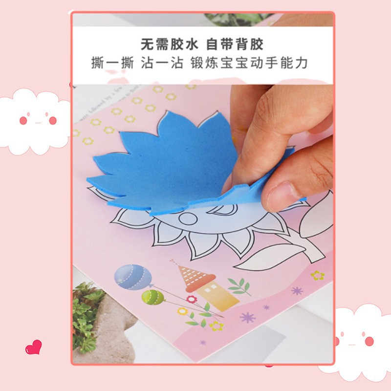 Stickers 3D Stereo Stickers Children's Toys Stickers Kindergarten Handmade DIY Making Material Package Early Education Puzzle