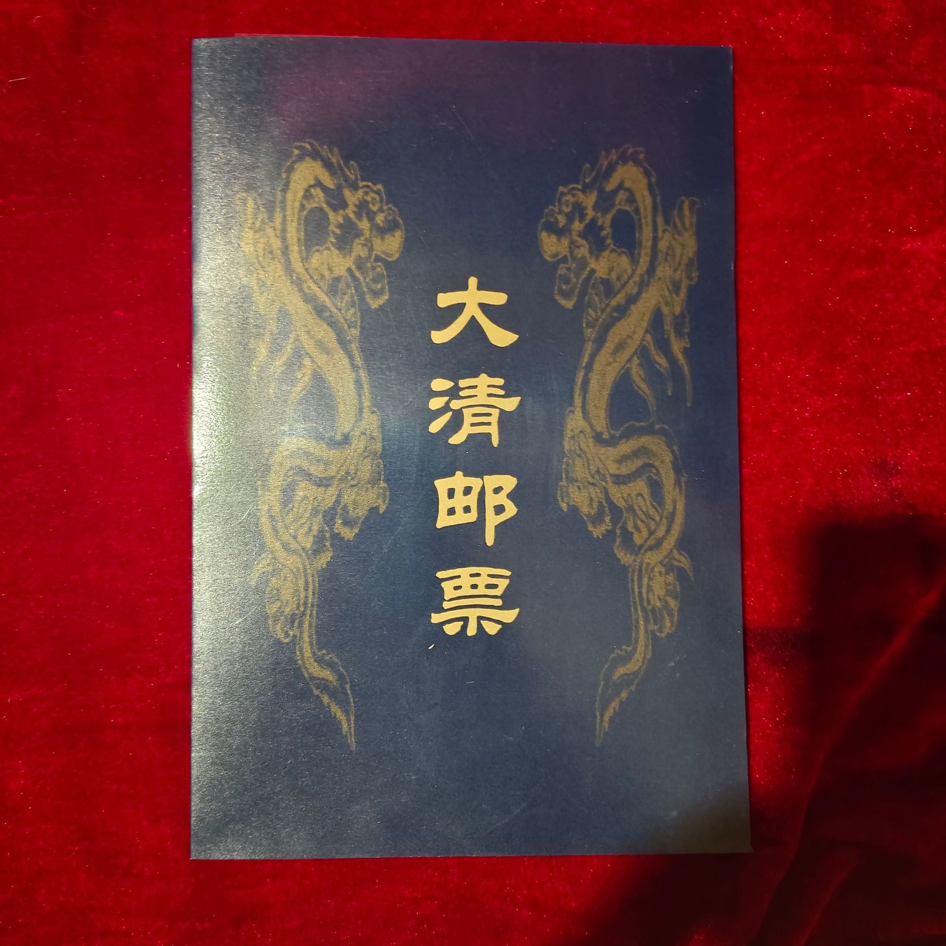 Антикварные марки от производителей оптом с доставкой