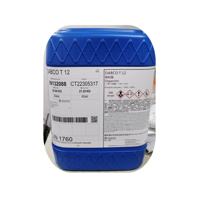 [Циньхонг] Evonik DABCO T-12 газовый органотиновый сушки