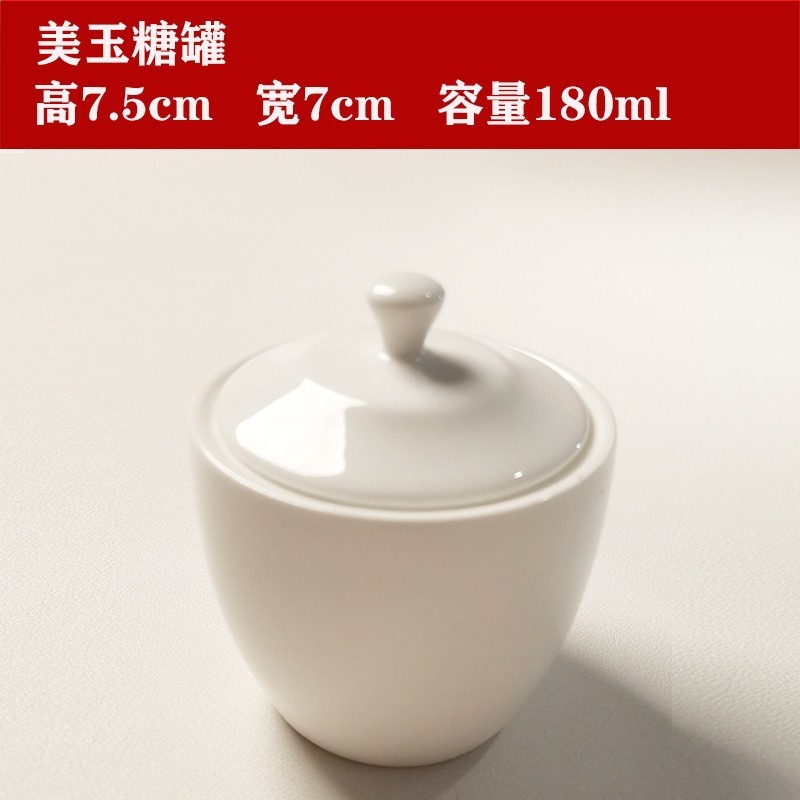 Small Portable Ceramic Cracked Ice Ceramic Coffee Sugar Bowl for Home Use