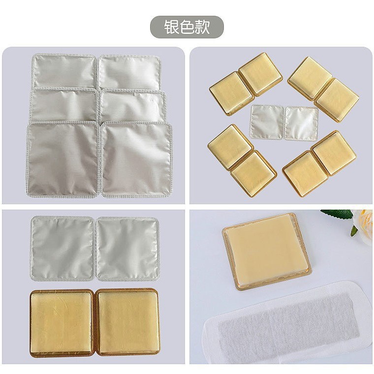Snow Lotus Patch Herbal Pads, Care and Maintenance, Mild and Breathable Sanitary Napkins, Gynecological Private Parts Care Ecological Maintenance Patches