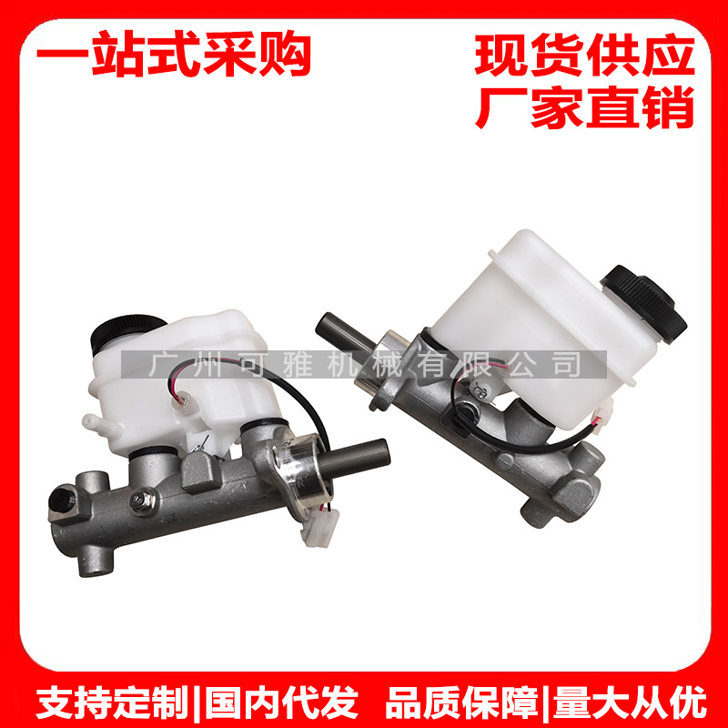 Тормозной главный цилиндр Ua7J-43-400 для Bt-50, Ua7J43400 Pickup