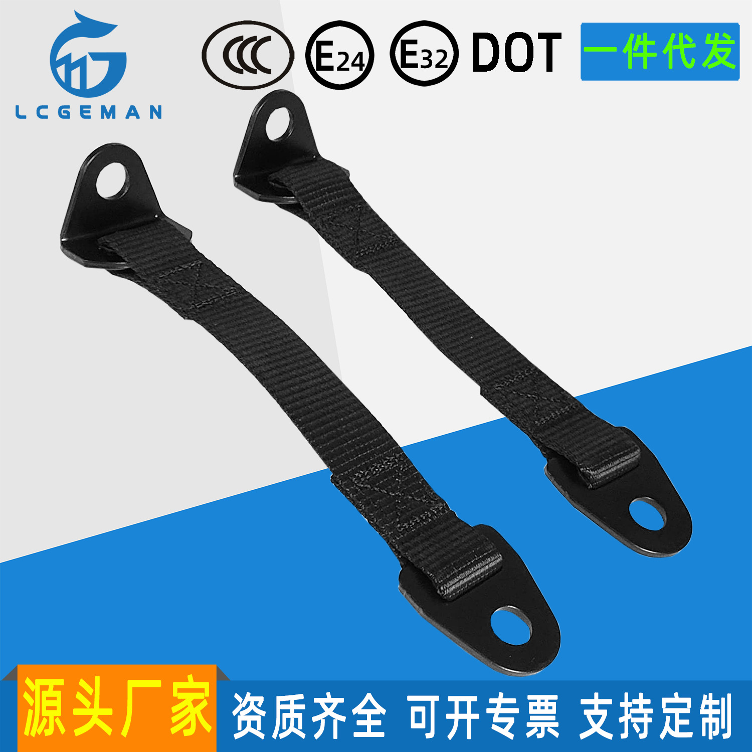 Электрический ограничитель двери автомобиля, ремень ограничения двери внедорожника, фиксирующий ремень для позиционирования