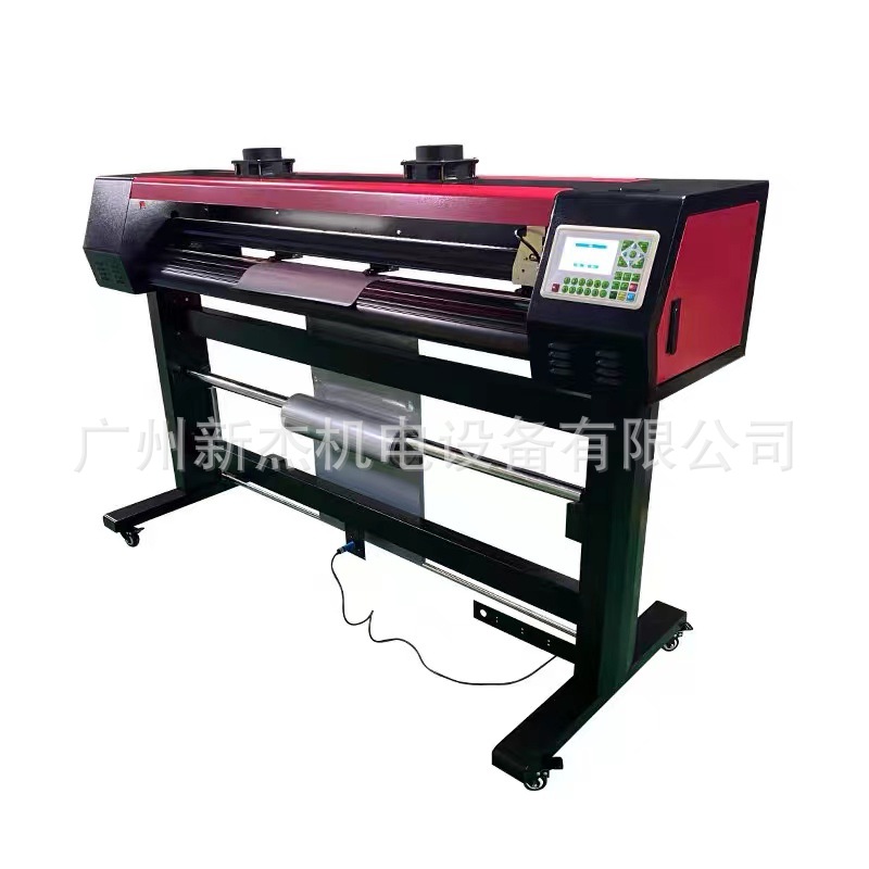 980 laser engraving machine Glitter silicone PVC flocking film PU thermal transfer garment engraving film laser film cutting machine