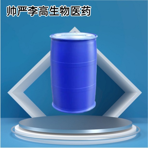 3,3,5-Trimethylcyclohexanone 873-94-9 Dihydroisoformaldehyde 99% 100Ml/Bottle