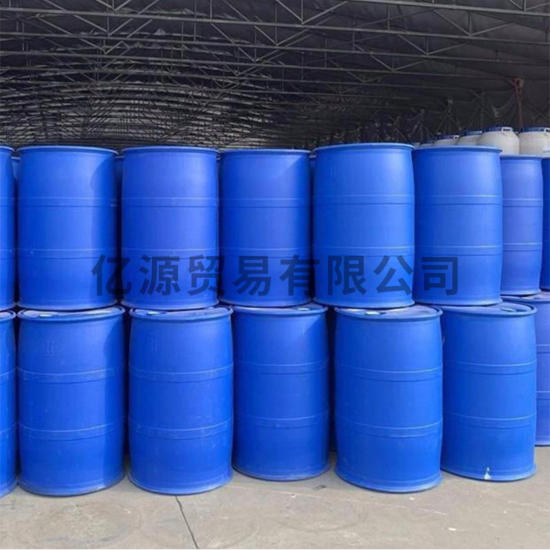 Manufacturers supply benzyl benzoate high quality industrial grade 25kg/220kg content 99.5% quality assurance