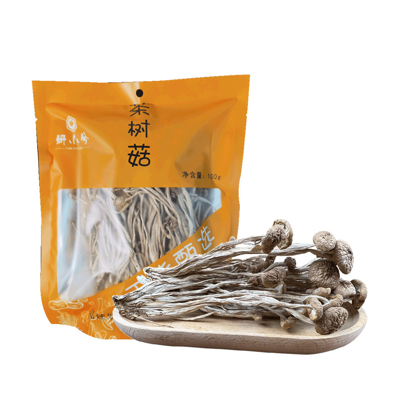 Dried Gutian Tea Tree Mushrooms, Farm Specialty Shiitake Mushrooms, Sulfur-Free, Unopened Caps, Suitable for Soup, Packaged 100g