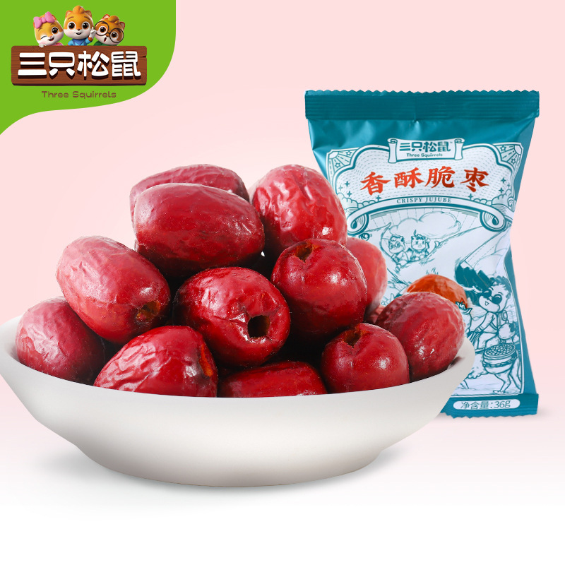 Три белки синие ян фрукты хрустящий жузуб 36г пакеты закуски сушеные фрукты конфетные синьцзянские красные жузубы