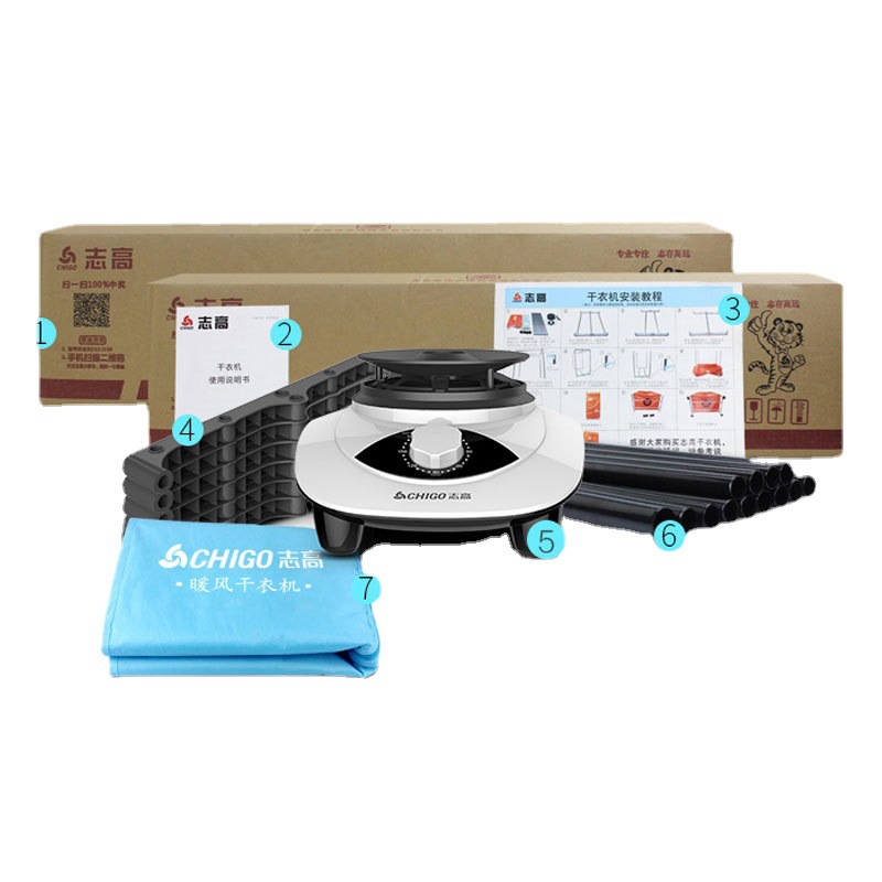 Factory Direct Zhigao clothes dryer household clothes dryer stainless steel warm air quick-drying machine folding mute double layer