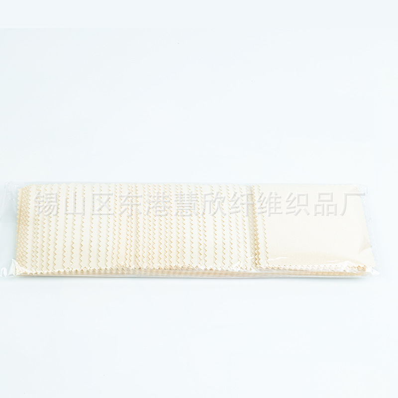 Silver cloth 8*8 independent packaging double-sided velvet wiping gold and silver cloth jewelry cleaning polishing OPP independent packaging wiping silver cloth