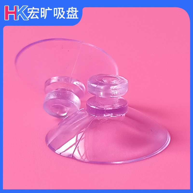 22mm Parking Sign Plastic Transparent Suction Cup Pvc Flat Head Vacuum Suction Cup Toy Accessories Mushroom Head Suction Cup Wholesale