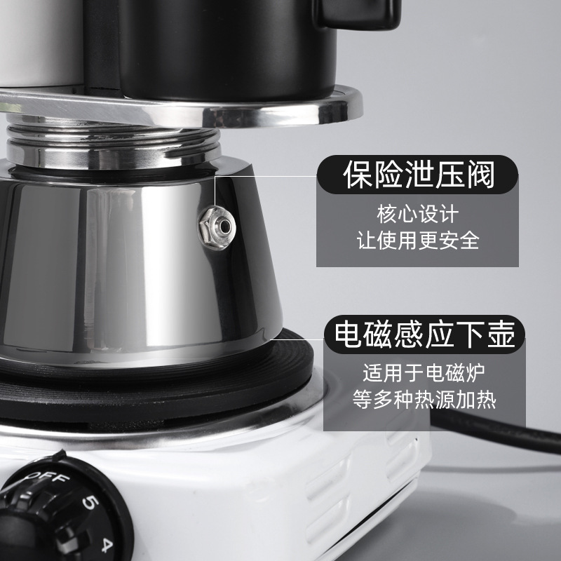 Double tube stainless steel Italian concentrated mocha pot household mini coffee double pot gift suit in stock generation delivery