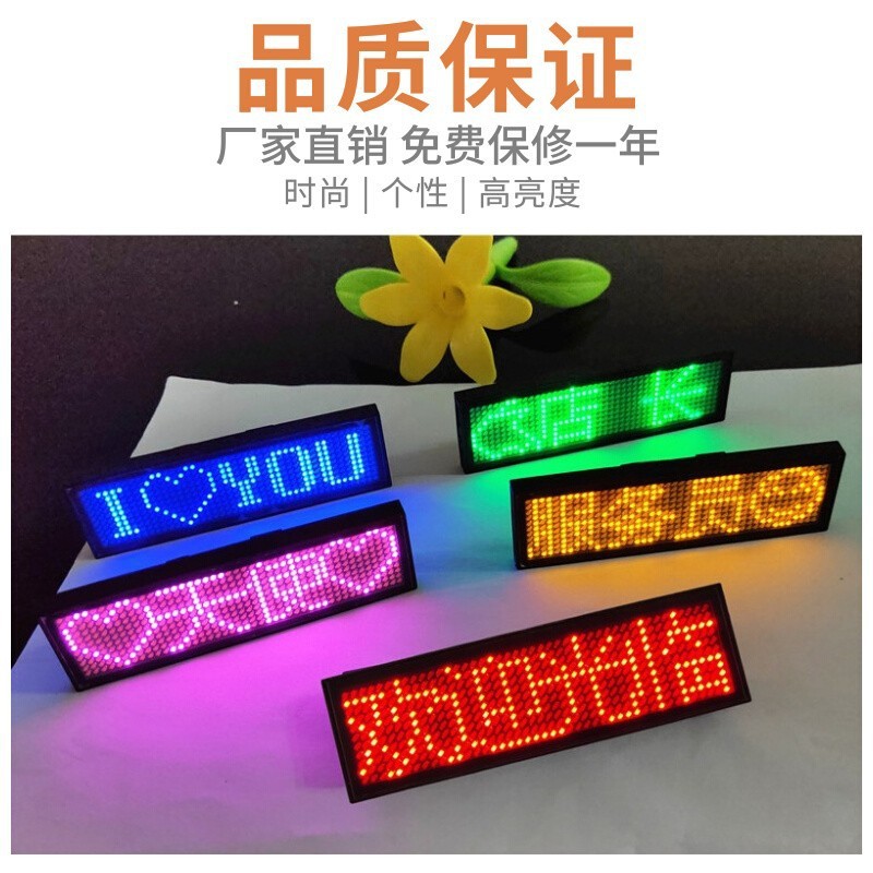 Led Name Badge Luminous Work Badge Digital Work Number Plate Driving Light Plate Ktv Bar Waiter Assistant Work Badge