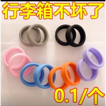 Защитный чехол для колеса чемодана, бесшумный, противоскользящий, износостойкий, резиновый