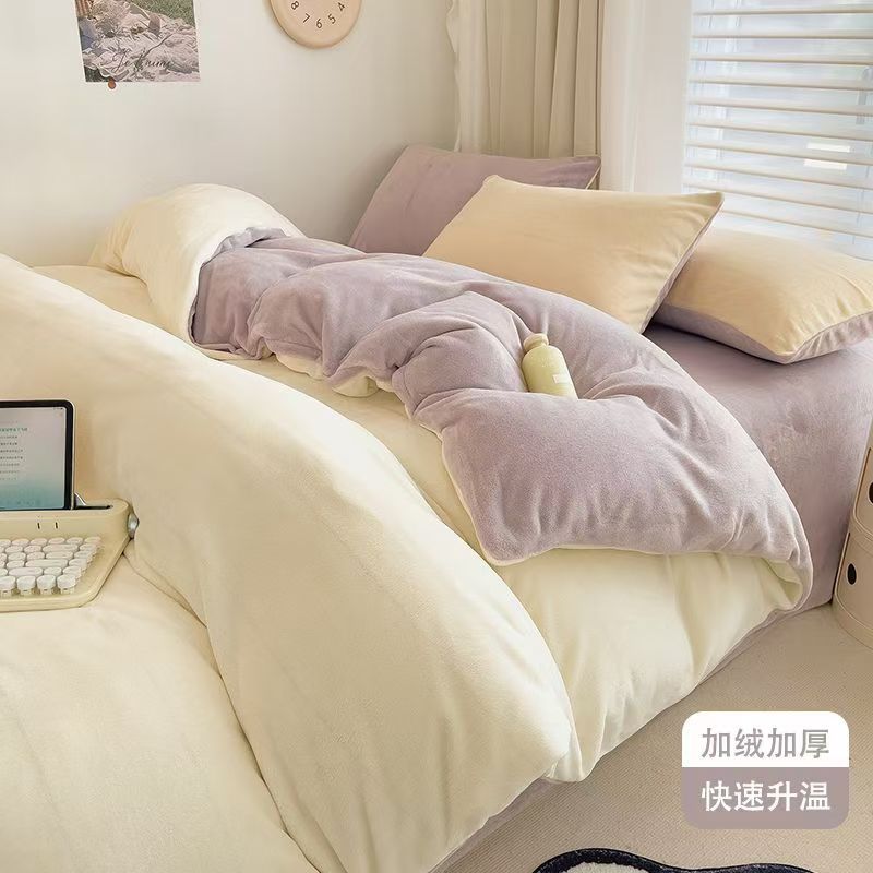 Autumn and Winter Milk Velvet Bed Four-piece Single-piece Thickened Double-sided Coral Velvet Quilt Cover Flannel Bed Sheet Three-piece Set