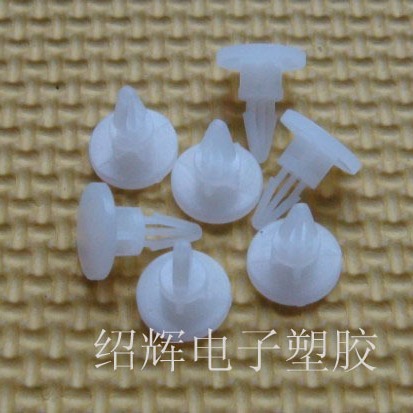 Dongguan factory wholesale flat bottom isolation column PCB board insulation column plastic pad high column