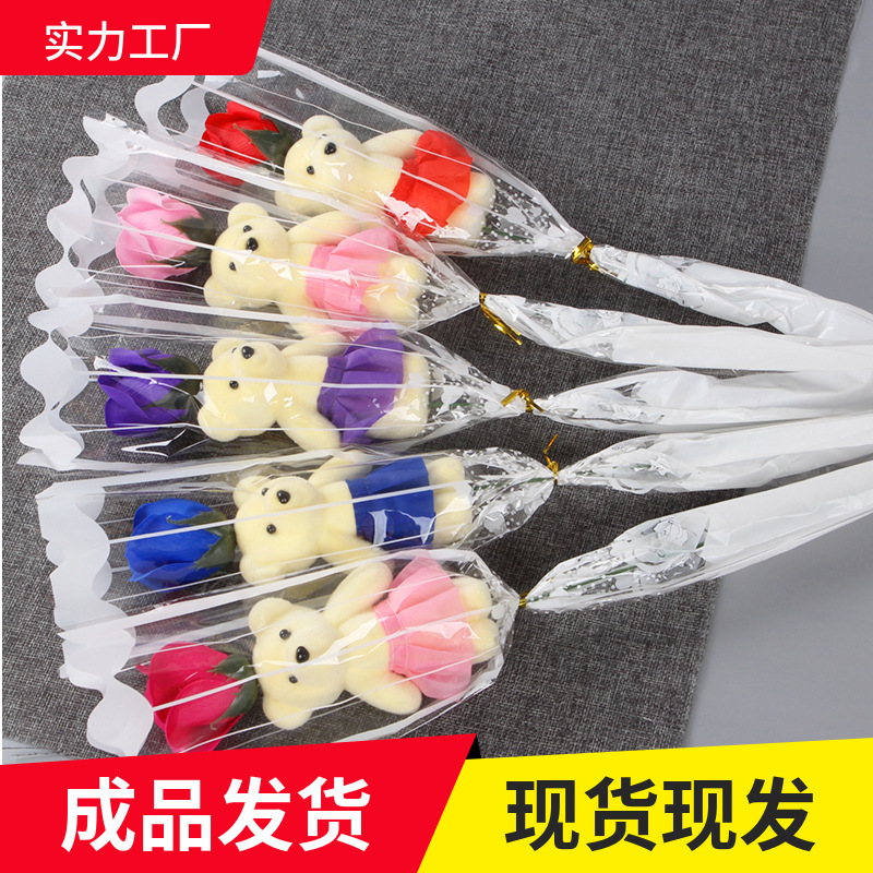 Подарки на День Учителя: мыльные цветы в виде розы в форме медведя, искусственные цветы, промо-подарки для сканирования QR-кода