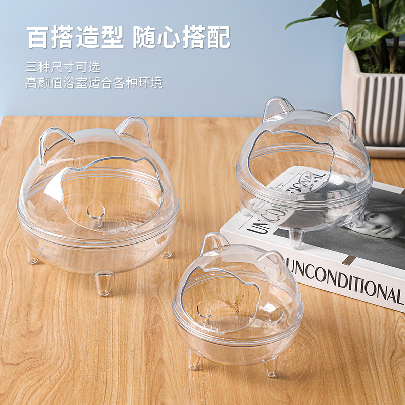 New Arrival Hamster Golden Bear Bathroom Small Pet Transparent Totoro Dinosaur Bathroom Bath Sand Anti-splash Bath Bathroom
