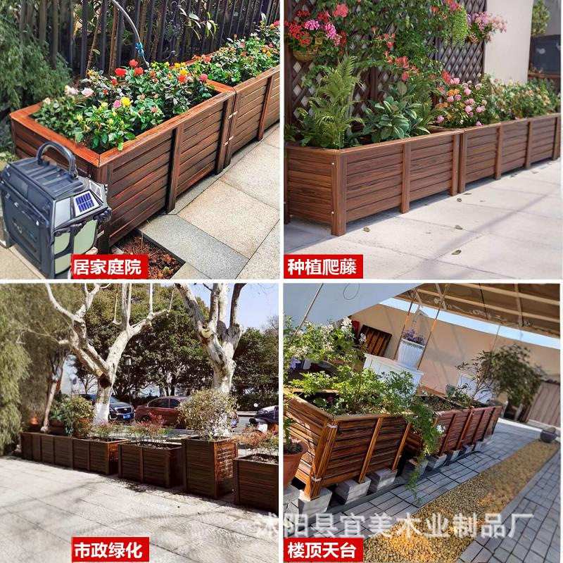 Outdoor Antiseptic Wood Flower Box Square Durable Courtyard Fruit Tree Planting Box Engineering Indoor and Outdoor Tree Planting Special Flower Box