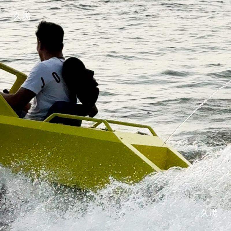 Internet Celebrity Kart Boat Electric Drift Surfing Motorboat Water Sports Play Speedboat Outdoor Kart Boat