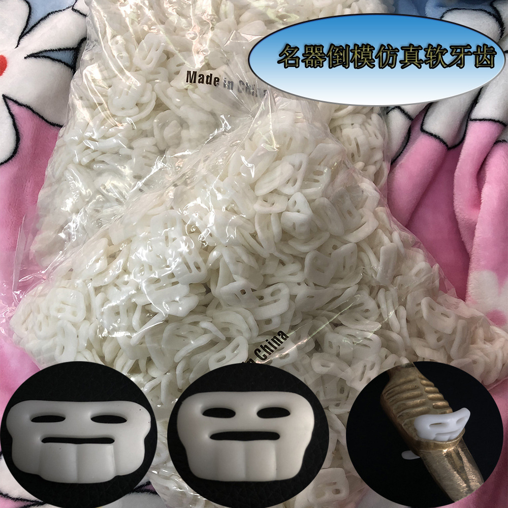 Известный бренд, инвертированная форма, мягкие аксессуары для орального секса, реалистичная силиконовая кукла, портативная мини-игрушка