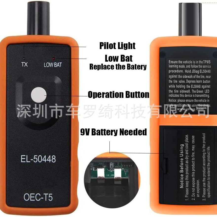 TPMS EL-50448 OEC-T5 General Car Series Buick/Chevrolet/Cadillac Tire Pressure Reset Instrument