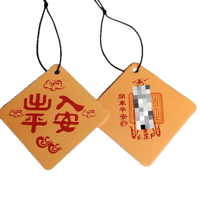 Cinnabar Car Aromatherapy Pendant Light Fragrance Cinnabar Car Light Fragrance Peace Pendant Peace and Joy