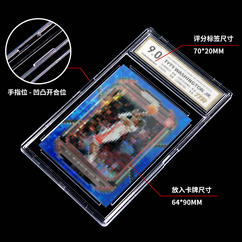 35Pt Rating Psa Grading Card Brick Preservation Public Card Game Yu-Gi-Oh Ptcg Pokémon Card Box Card Case