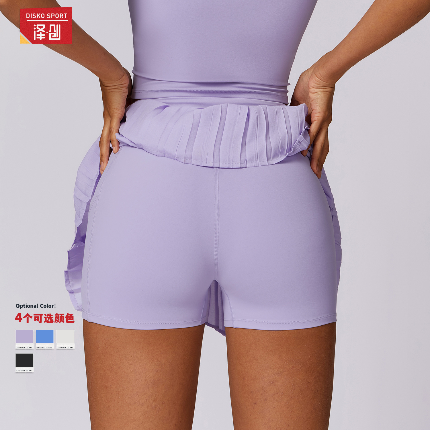 Zechuang casual pleated sports skirt women's fake two-piece quick-drying tennis culottes anti-exposure fitness skirt 8600