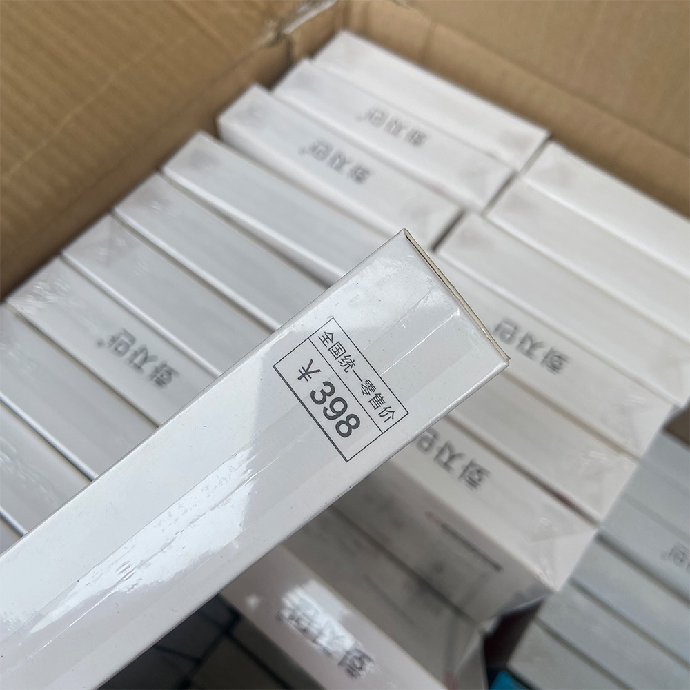 Houlan Medical Cold Compress Dressing Beauty Salon Line Same Dressing Sticker Hydrating and Moisturizing Repair Feile Cold Compress Dressing