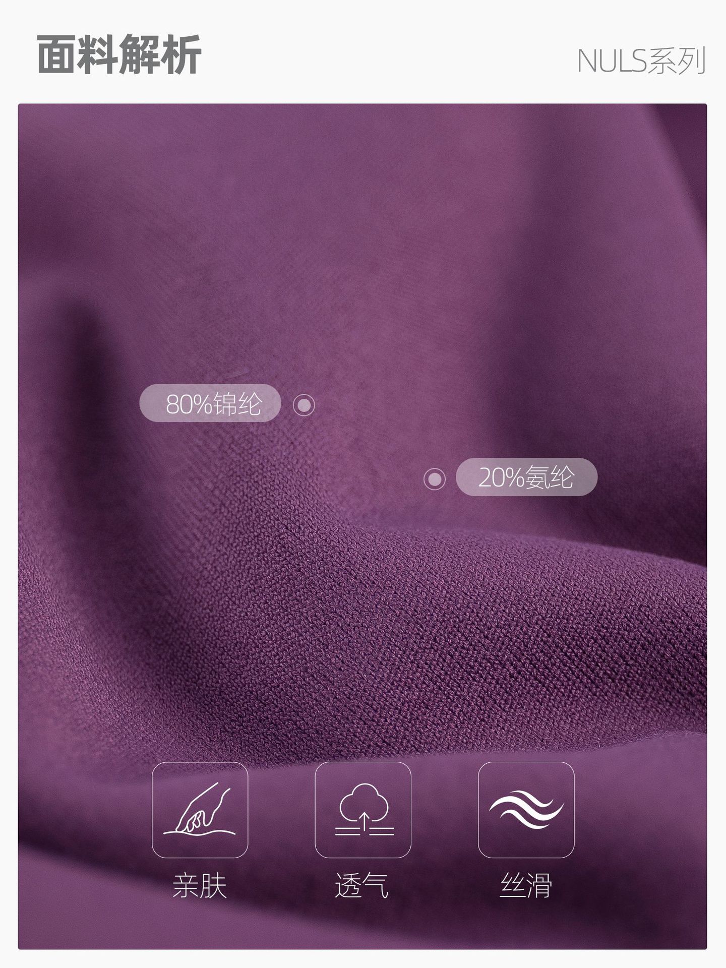 Autumn and Winter Yoga Long-Sleeve Top with Chest Pads, Fixed Cup Yoga Wear, High-End Fixed Integrated Cup U-Neck Sportswear